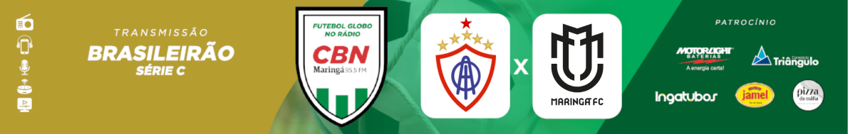 Série C do Campeonato Brasileiro