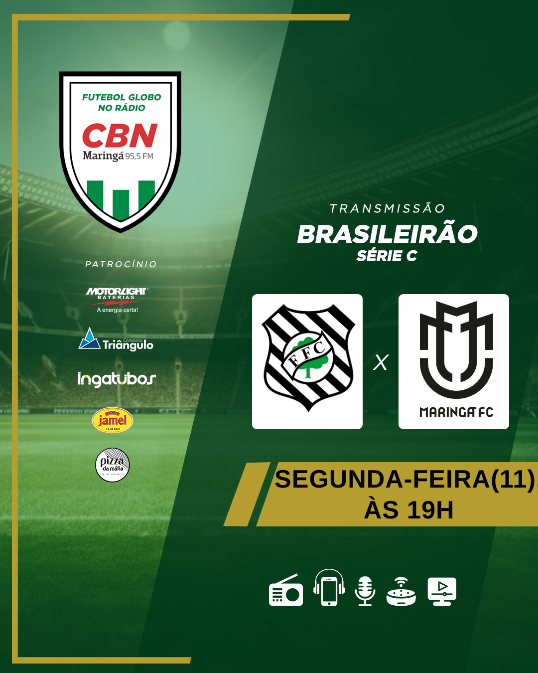 Série C do Campeonato Brasileiro