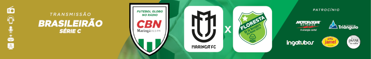Série C do Campeonato Brasileiro