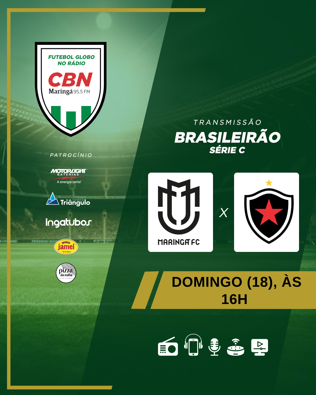Série C do Campeonato Brasileiro