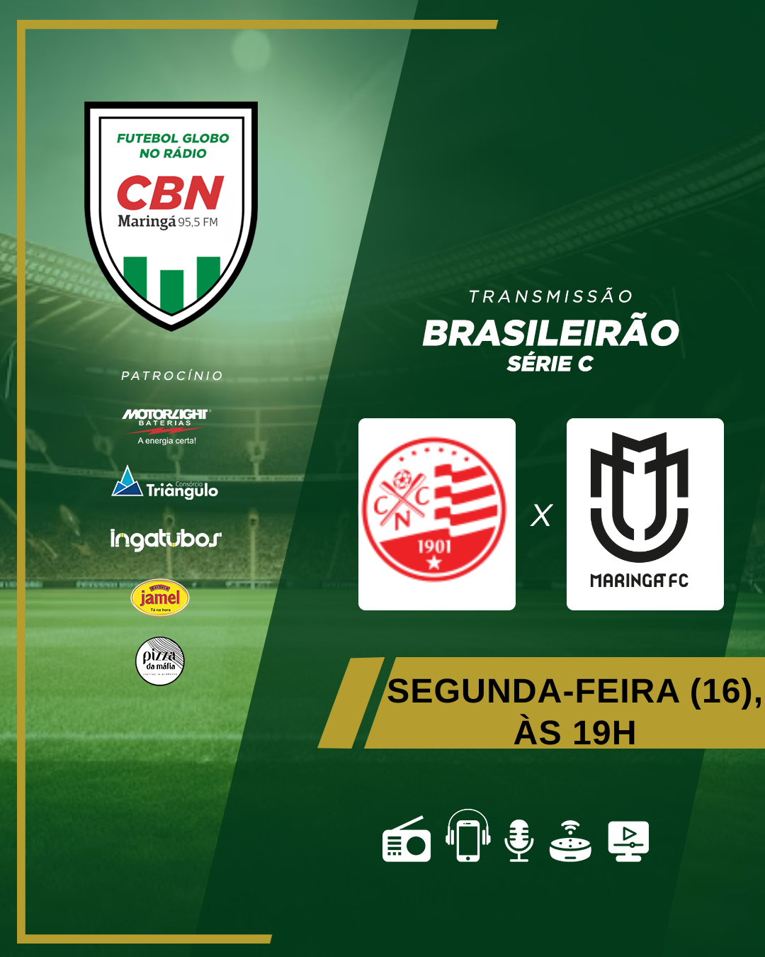 Série C do Campeonato Brasileiro