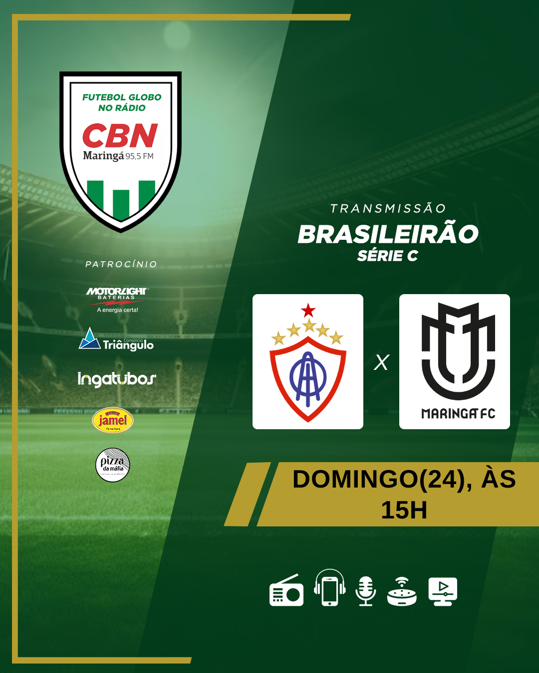 Série C do Campeonato Brasileiro