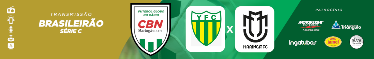 Série C do Campeonato Brasileiro