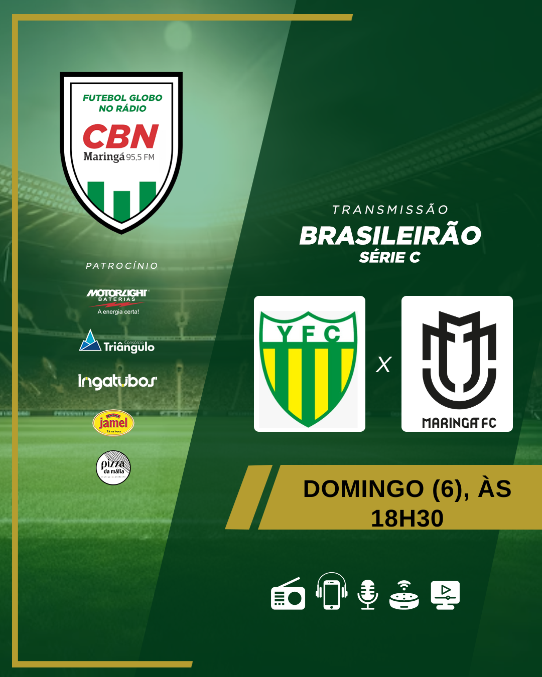 Série C do Campeonato Brasileiro