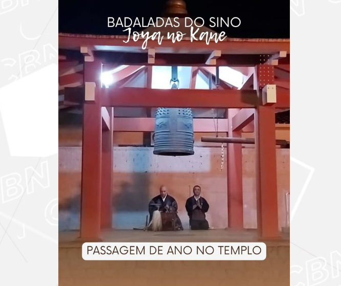 Templo Budista de Maringá realiza cerimônia das 108 badaladas de sino