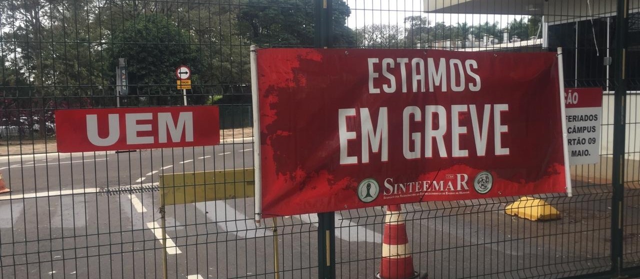 Portões da UEM estão fechados nesta quinta-feira (27)