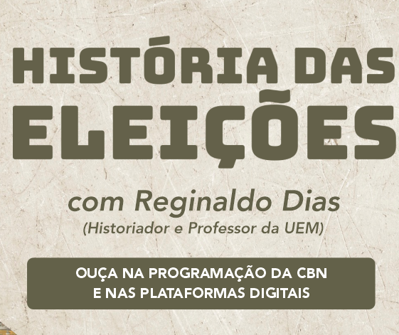 1998: A reeleição de Lerner 