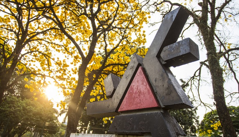 UEM abre processo de candidatura para ingresso em cursos a partir do 2º ano