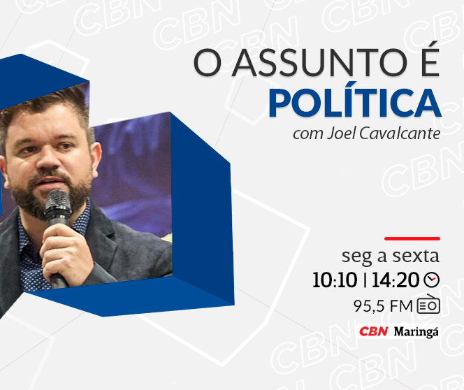 STF veta alteração de Guarda Civil para Polícia Municipal