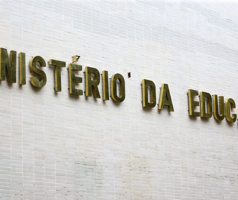 Ministério da Educação abre inscrições para concurso público