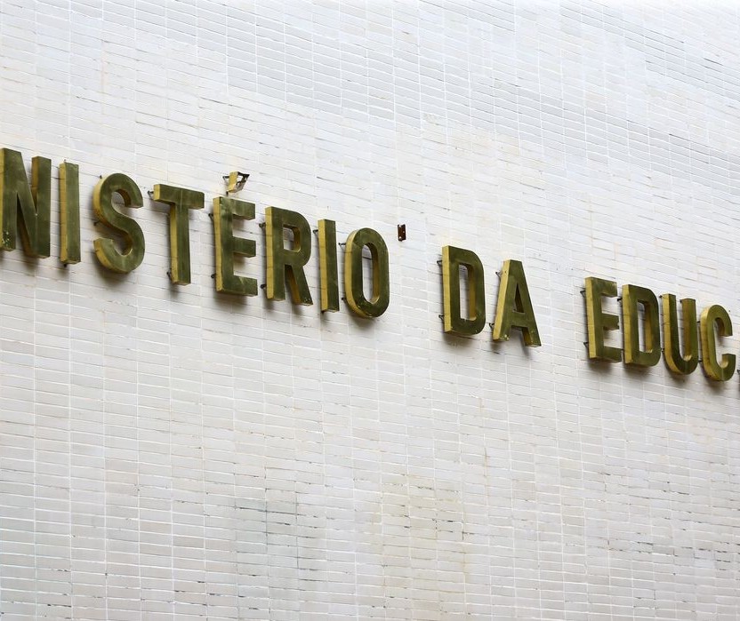 Ministério da Educação abre inscrições para concurso público 